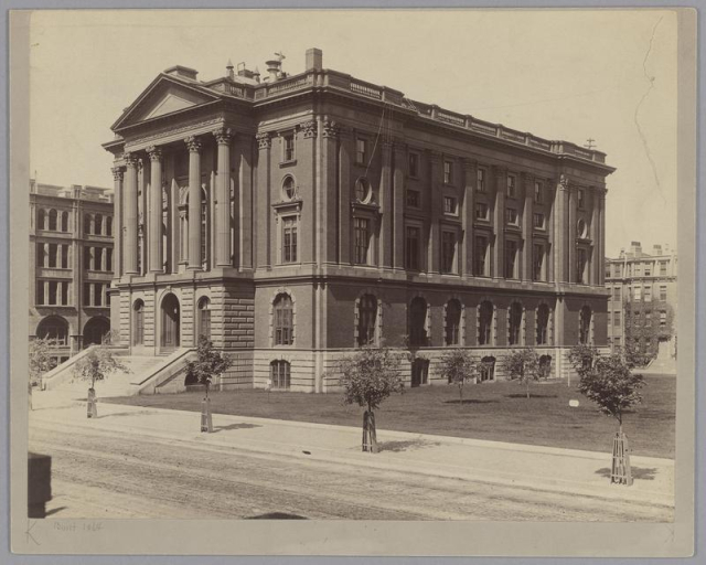 Photo of the Rogers Building on MIT's campus